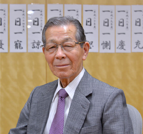 社会福祉法人 米沢弘和会 理事長 森一男